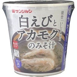 ヨドバシ Com サンジルシ 白えびとアカモクのみそ汁カップ 即席みそ汁 通販 全品無料配達