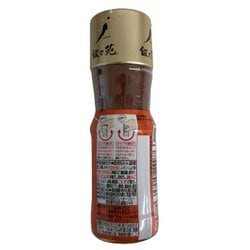 ヨドバシ.com - 叙々苑 焼肉の旨辛万能味噌だれ 240g [焼たれ] 通販【全品無料配達】