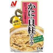 かにと貝柱のスープ [スープ]
