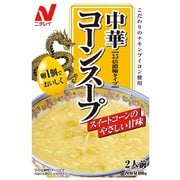 中華コーンスープ [スープ]