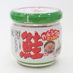カルシウムたっぷり鮭フレーク 50g