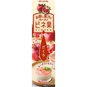 お酢と果汁のペースト ビネ果 ざくろ 40g [酢]