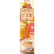 お酢と果汁のペースト ビネ果 ピンクグレープフルーツ 40g [酢]