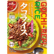 レトルトごちレピライス タコライス130g [即席料理]