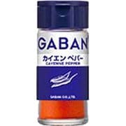 ギャバン カイエンペパー パウダー 16g [スパイス]