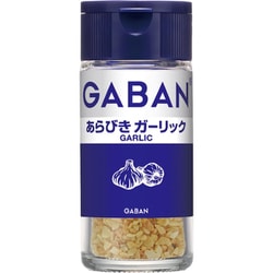 ギャバン あらびきガーリック 21g [スパイス]