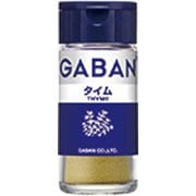 ギャバン タイム パウダー 11g [スパイス]