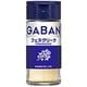 ギャバン フェヌグリーク パウダー 24g [スパイス]