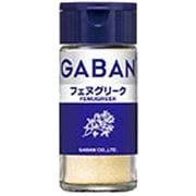 ギャバン フェヌグリーク パウダー 24g [スパイス]