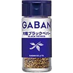 ギャバン 大粗ブラックペパー 20g [スパイス]