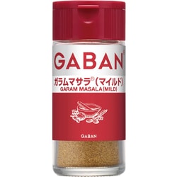 ギャバン ガラムマサラマイルド パウダー 20g [スパイス]