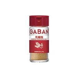 ギャバン 花椒塩 パウダー 35g [スパイス]