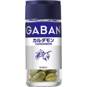 ギャバン カルダモン ホール 13g [スパイス]