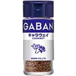 ギャバン キャラウェイ ホール 18g [スパイス]