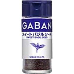 ギャバン スイートバジルシード ホール 24g [スパイス]