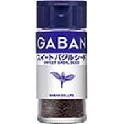 ギャバン スイートバジルシード ホール 24g [スパイス]