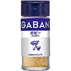 ギャバン ポピー ホール 22g [スパイス]