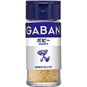 ギャバン ポピー ホール 22g [スパイス]