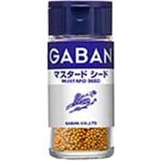 ギャバン マスタードシード ホール 25g [スパイス]