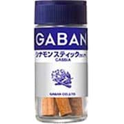 ギャバン シナモンスティックカシア ホール 12g [スパイス]