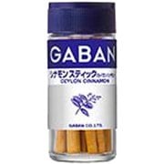 ギャバン シナモンスティックセイロンシナモン ホール 12g [スパイス]