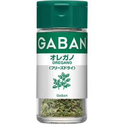 ギャバン オレガノ フリーズドライ 2.5g [スパイス]