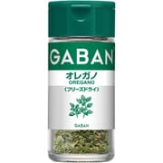 ギャバン オレガノ フリーズドライ 2.5g [スパイス]