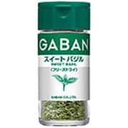 ギャバン スイートバジル フリーズドライ 1.5g [スパイス]