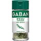 ギャバン タラゴン フリーズドライ 1.5g [スパイス]
