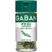 ギャバン タラゴン フリーズドライ 1.5g [スパイス]