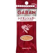 ギャバン シナモンシュガー パウダー 袋入り 25g [スパイス]