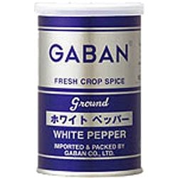 ギャバン ホワイトペッパー缶 65g [スパイス]