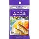 ギャバン シーズニング ムニエル 7.5g [スパイス]
