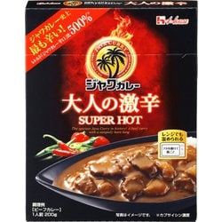 ヨドバシ.com - ハウス食品 レトルトジャワカレー 大人の激辛 200g