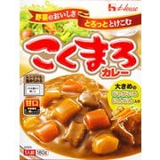 レトルトこくまろカレー 甘口 180g [レトルトカレー]