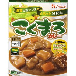 ヨドバシ.com - ハウス食品 レトルトこくまろカレー 中辛 180g [カレー