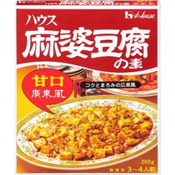 麻婆豆腐の素 甘口 200g [中華材料]