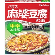 麻婆豆腐の素 中辛 [中華材料]