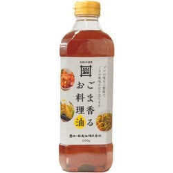 ごま香るお料理油 600g [油]