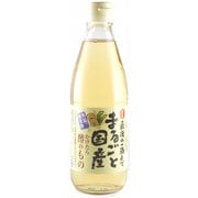 まるごと国産 かけたら酢のもの 360ml [酢]
