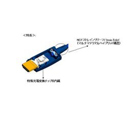 ヨドバシ.com - フルテック FURUTECH HF-A-NCF 15.0M [AOC HDMI