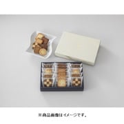 限定 リーガロイヤルホテル ラングドシャ&クッキー 14個