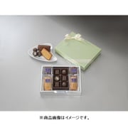 限定 リーガロイヤルホテル キャトル・セレクション 10個