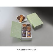 限定 リーガロイヤルホテル ガレット＆フィナンシェアソート 8個