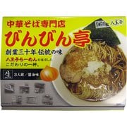 八王子びんびん亭 3食