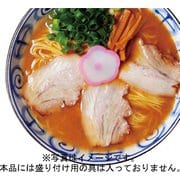 和歌山丸田屋 3食