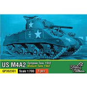 CSG32301 1/350 レジンキット 米・M4A2シャーマン戦車・5両・1942 [1/350 プラモデル]
