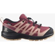 XA PRO V8 CSWP J L41614400 EARTH RED/BLACK/ALMOND CREAM 23.5cm [ハイキングシューズ キッズ]