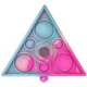プッシュポップハンドスピナー ピンクトライアングル