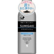 スミガキ マウスリンス